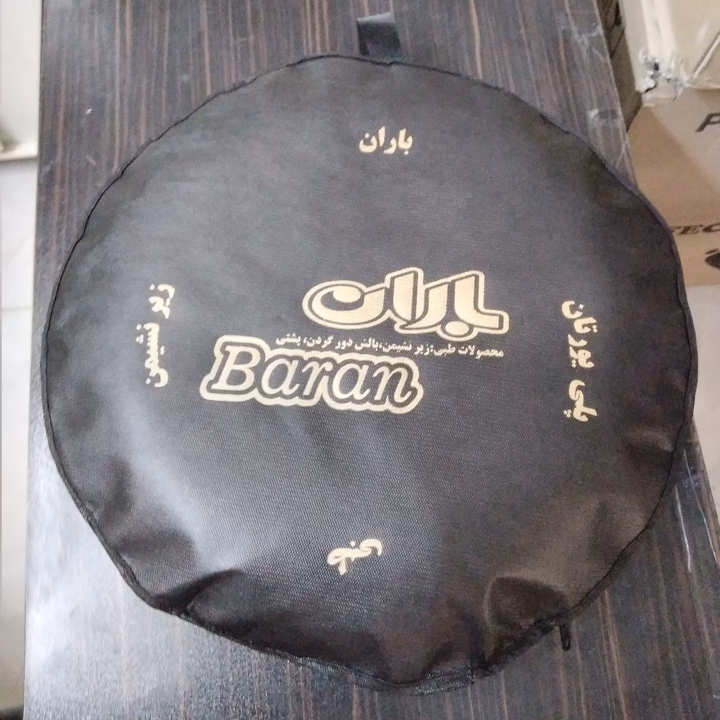 مناسب برای بعداز عمل هرگونه عمل جراحی جلوگیری از بیماری هموروئید و رفع فشار به ستون فقرات 