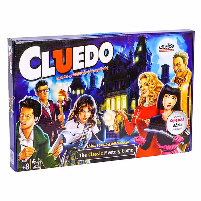 بازی فکری کلودو (Cluedo) فکرآوران