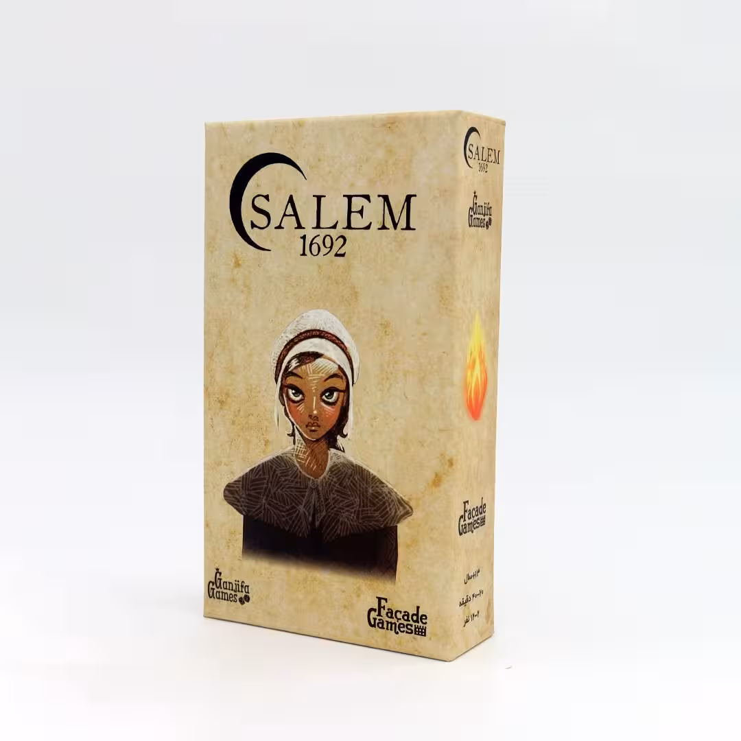 بازی فکری سيلم 1692