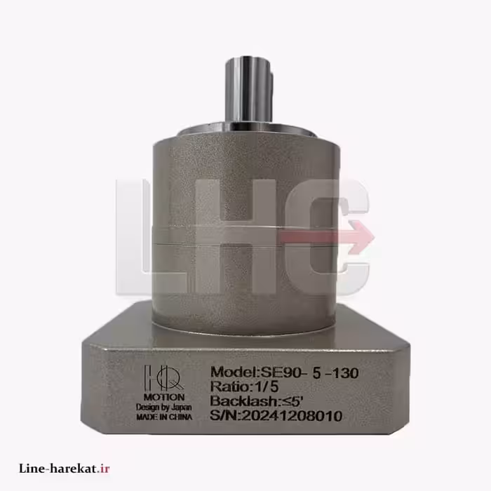 SE90-5-130-22 Helical Planetary Gearbox HQM