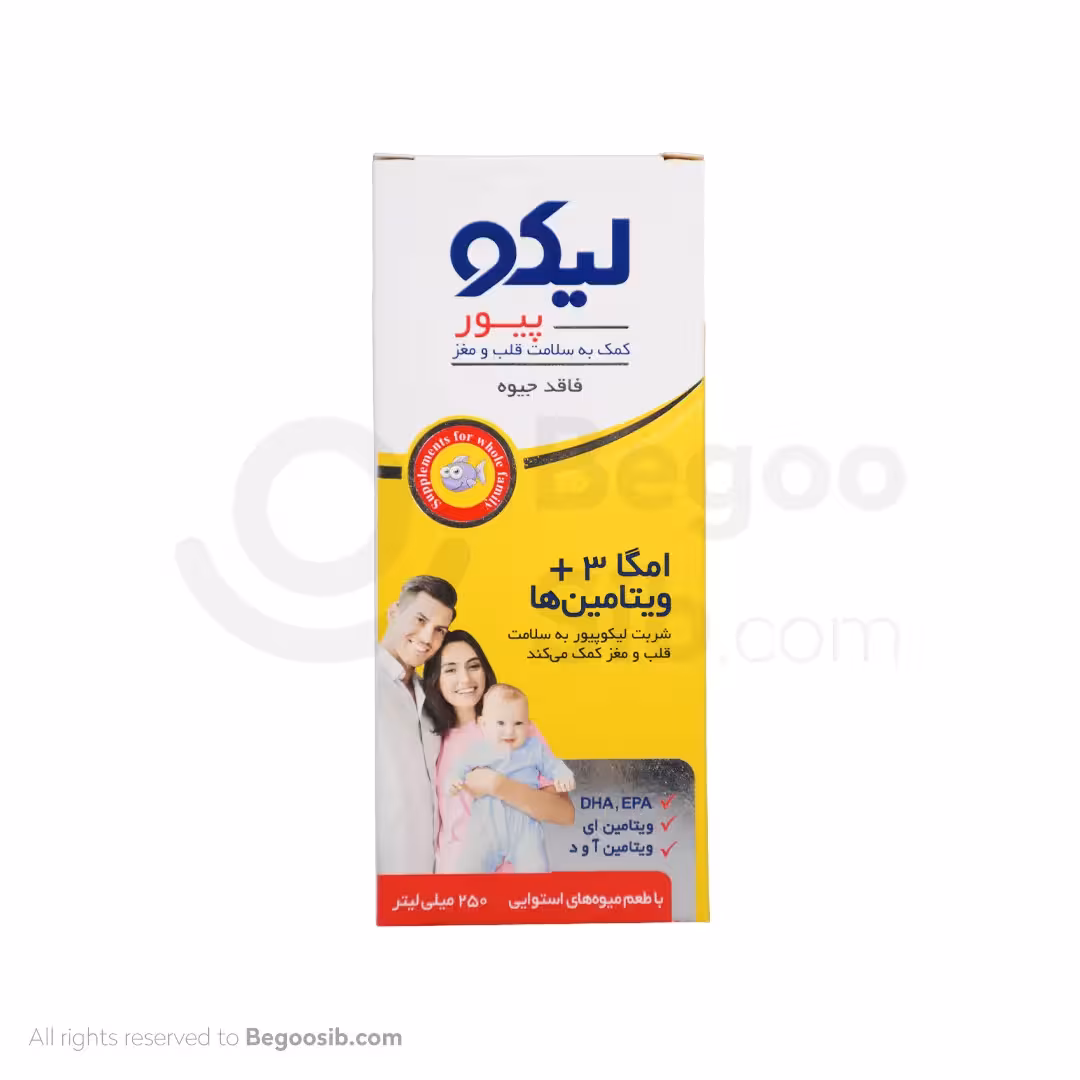 شربت لیکو پیور ابیان فارمد 250 میلی لیتری
