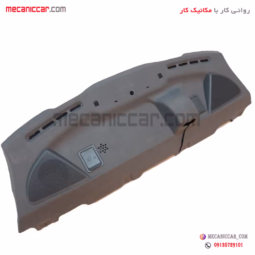 طاقچه عقب ساینا و تیبا صندوق دار اذین پارت
