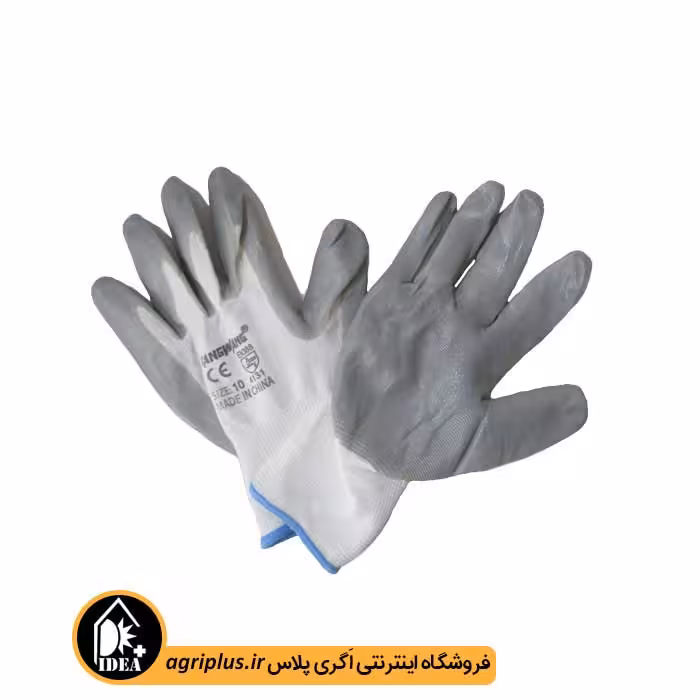 دستکش لایه دار طوسی اعلاء