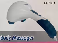 ماساژور دستی بریمد مدل BD-7401