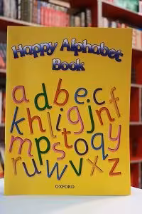 Happy Alphabet Book