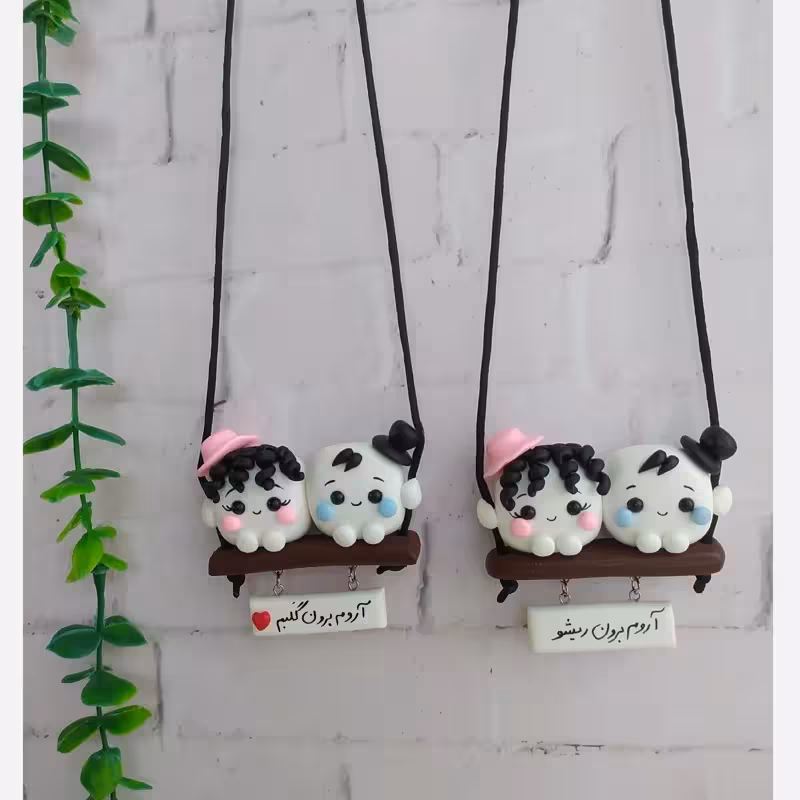 آویزماشین طرح قند دوتایی یک عددی موفر مشکی | amazonchi