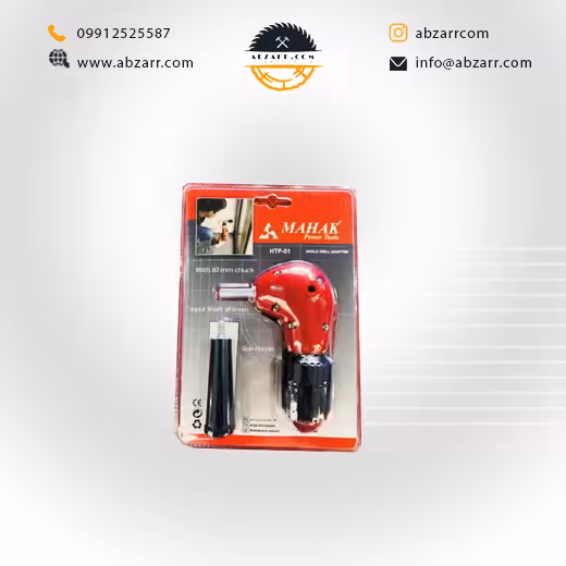هد زاویه زن دریل دستی محک HTP-01 (( اقساط یک ساله ))