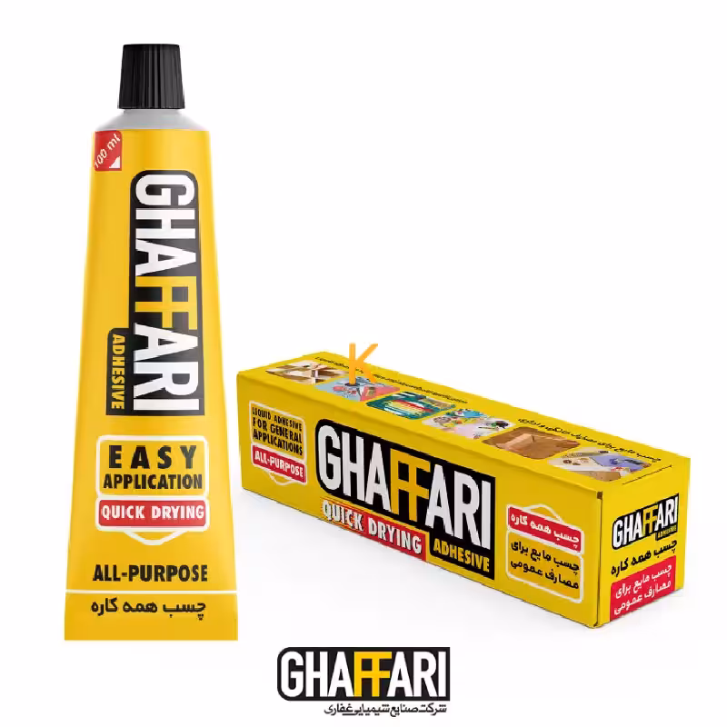 چسب همه کاره غفاری