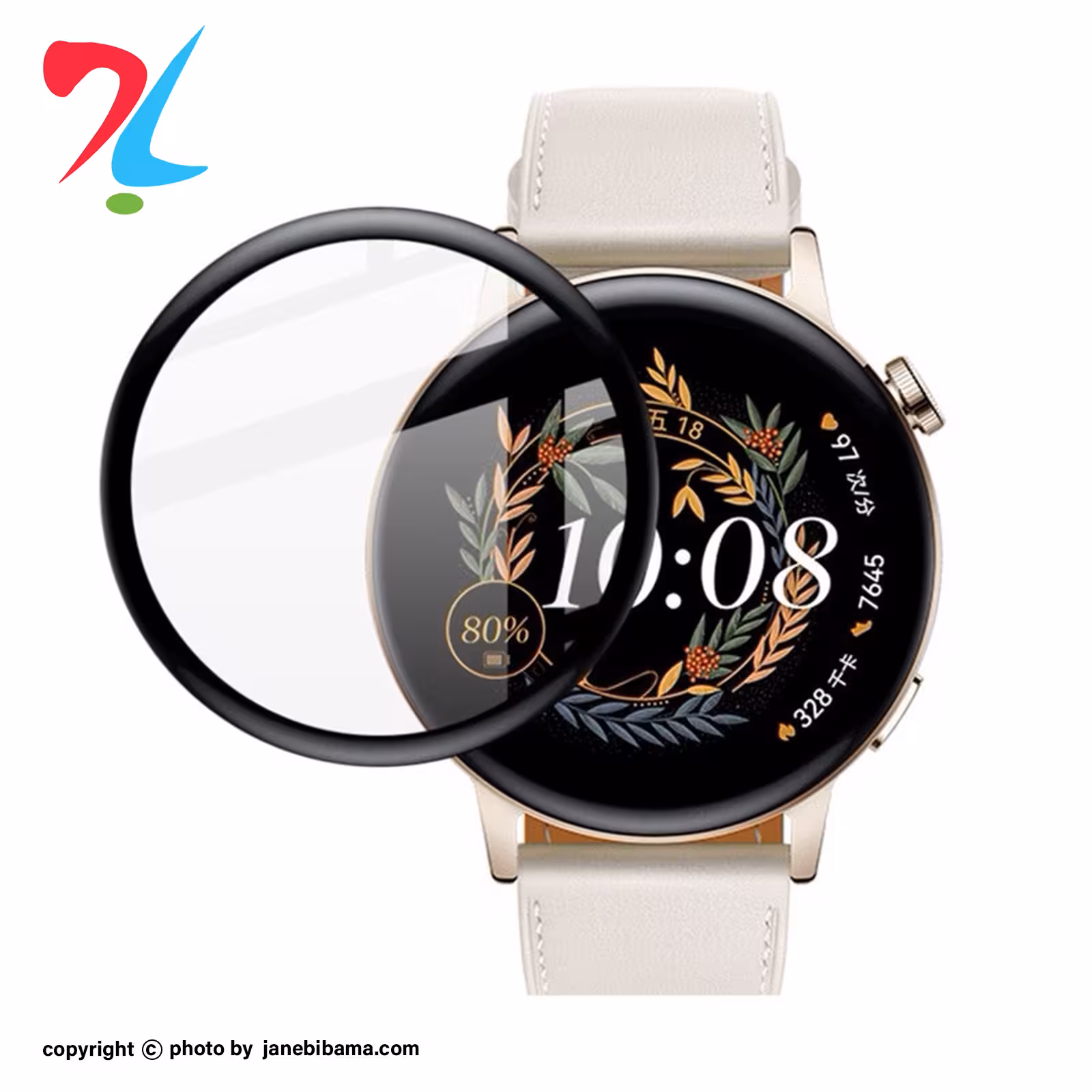 گلس نانو سرامیک ساعت هوشمند مدل gt3 46mm
