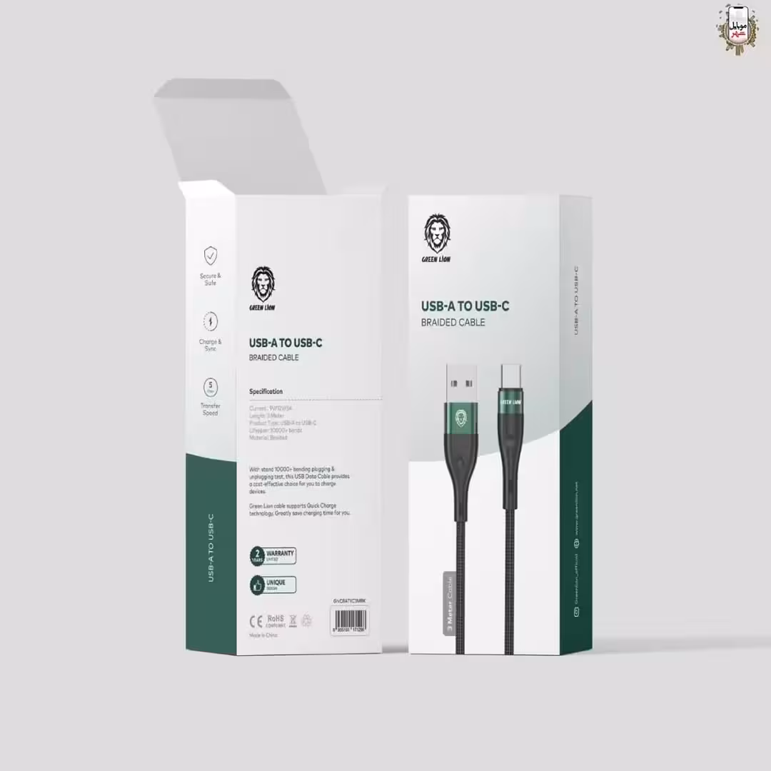 کابل USB-A به تایپ سی گرین Green USB-A to USB-C braided cable