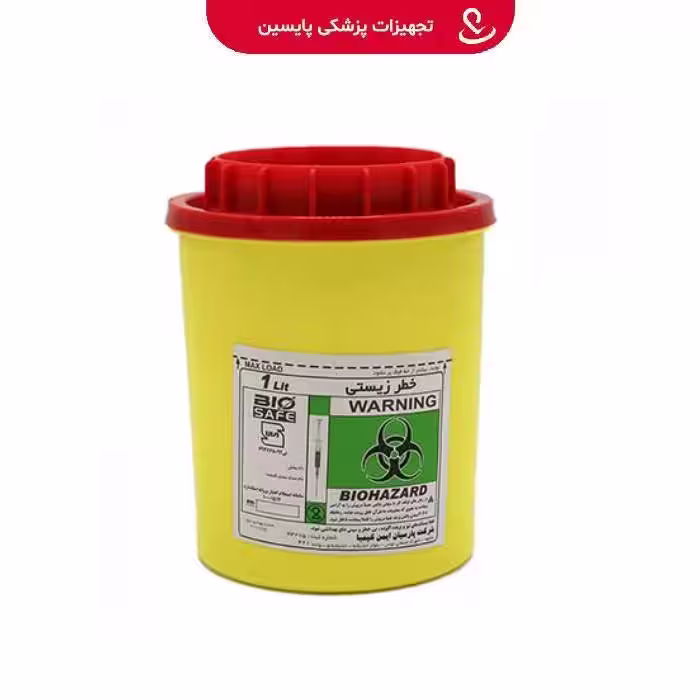 سیفتی باکس یک لیتری