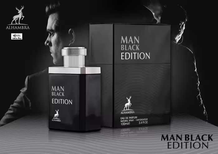 عطر و ادکلن مردانه الحمبرا من بلک ادیشن از برند مون بلان لجند مدل Alhambra Man Black Edition