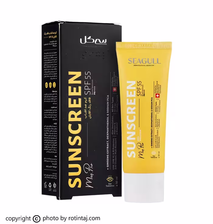 ضد آفتاب بی رنگ SPF55 آقایان سی گل مناسب انواع پوست 50 میلی