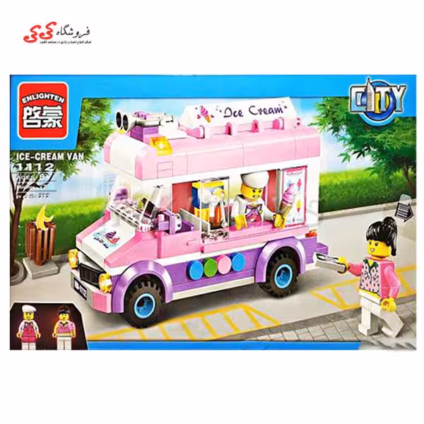 لگو دخترانه ماشین ون بستنی فروش انلایتن ENLIGHTEN 1112