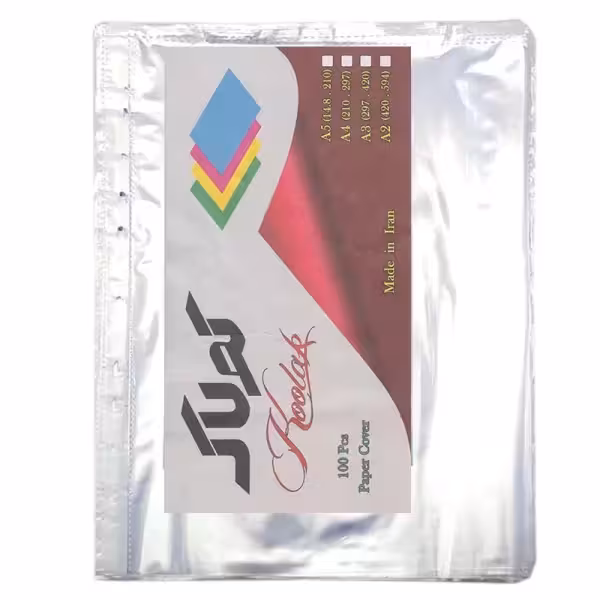 کاور کاغذ A3 بسته 100 عددی