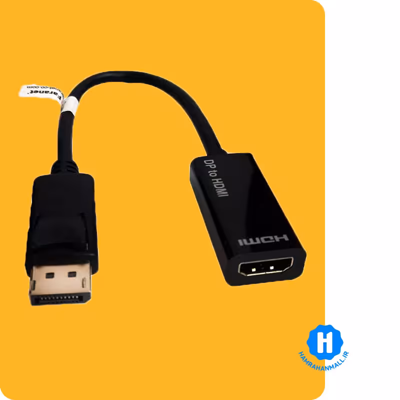 تبدیل DisplayPort به HDMI فرانت