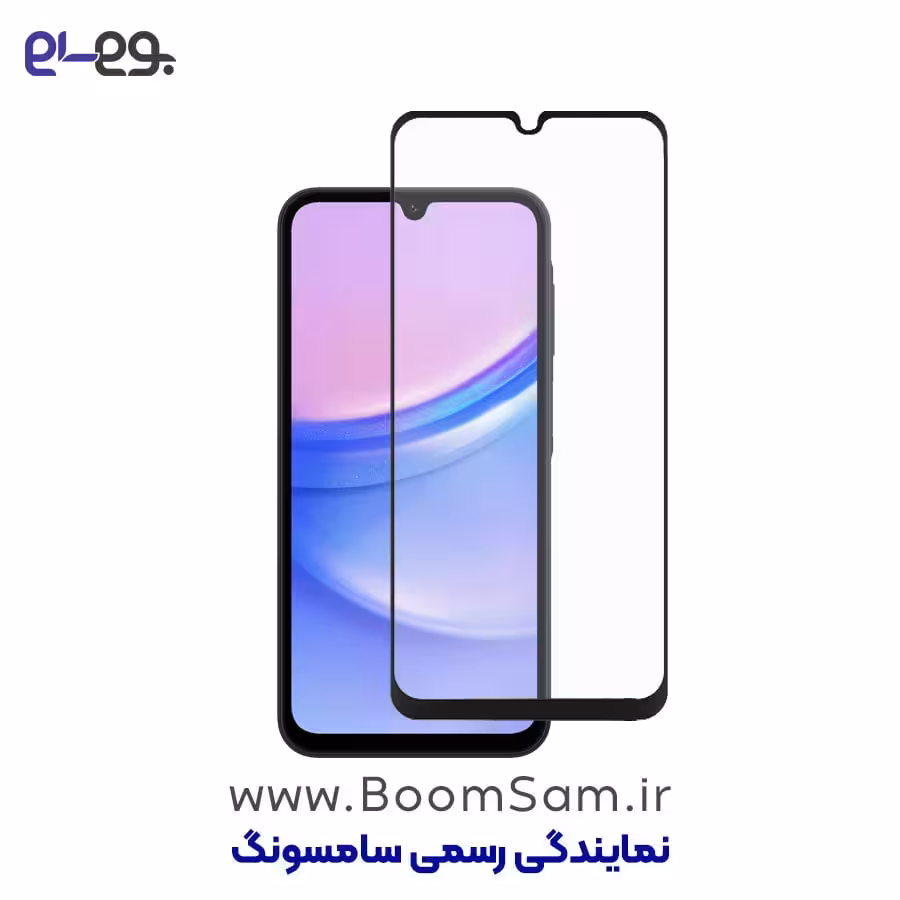 محافظ صفحه نمایش A25 شفاف گوشی موبایل سامسونگ