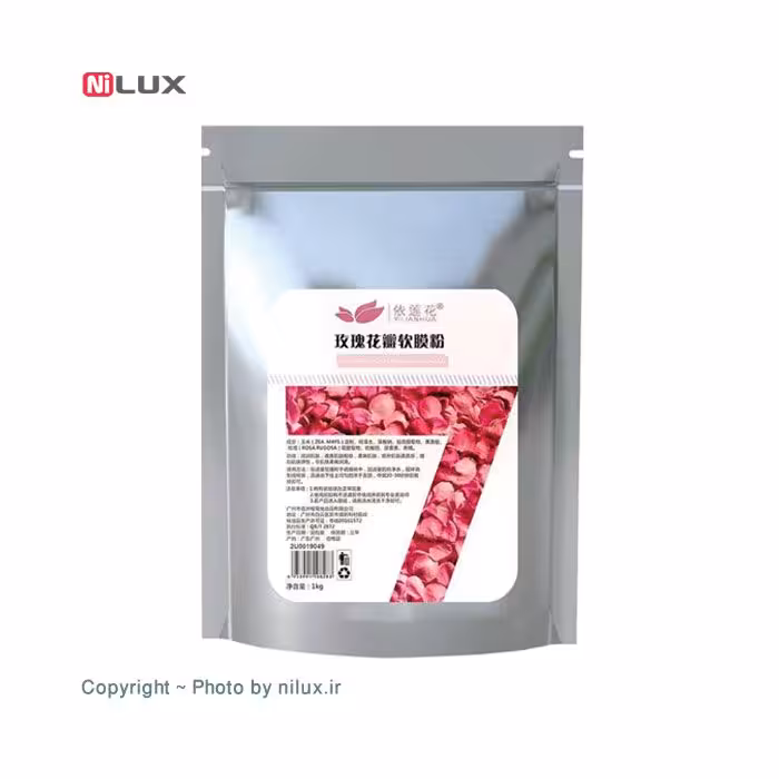 ماسک صورت پودری لاتکس مدل Rose وزن 1 کیلوگرم