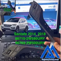 کلید فرمان هیوندا سانتافه 967102W580URY