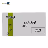 کارتریج ایرانیکا طرح کانن 713 مشکی