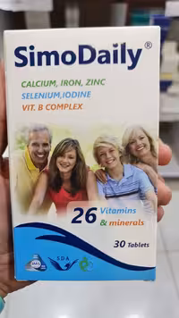 قرص سیمودیلی مولتی ویتامین و مینرال 30 عددی  SIMODAILY SDA
