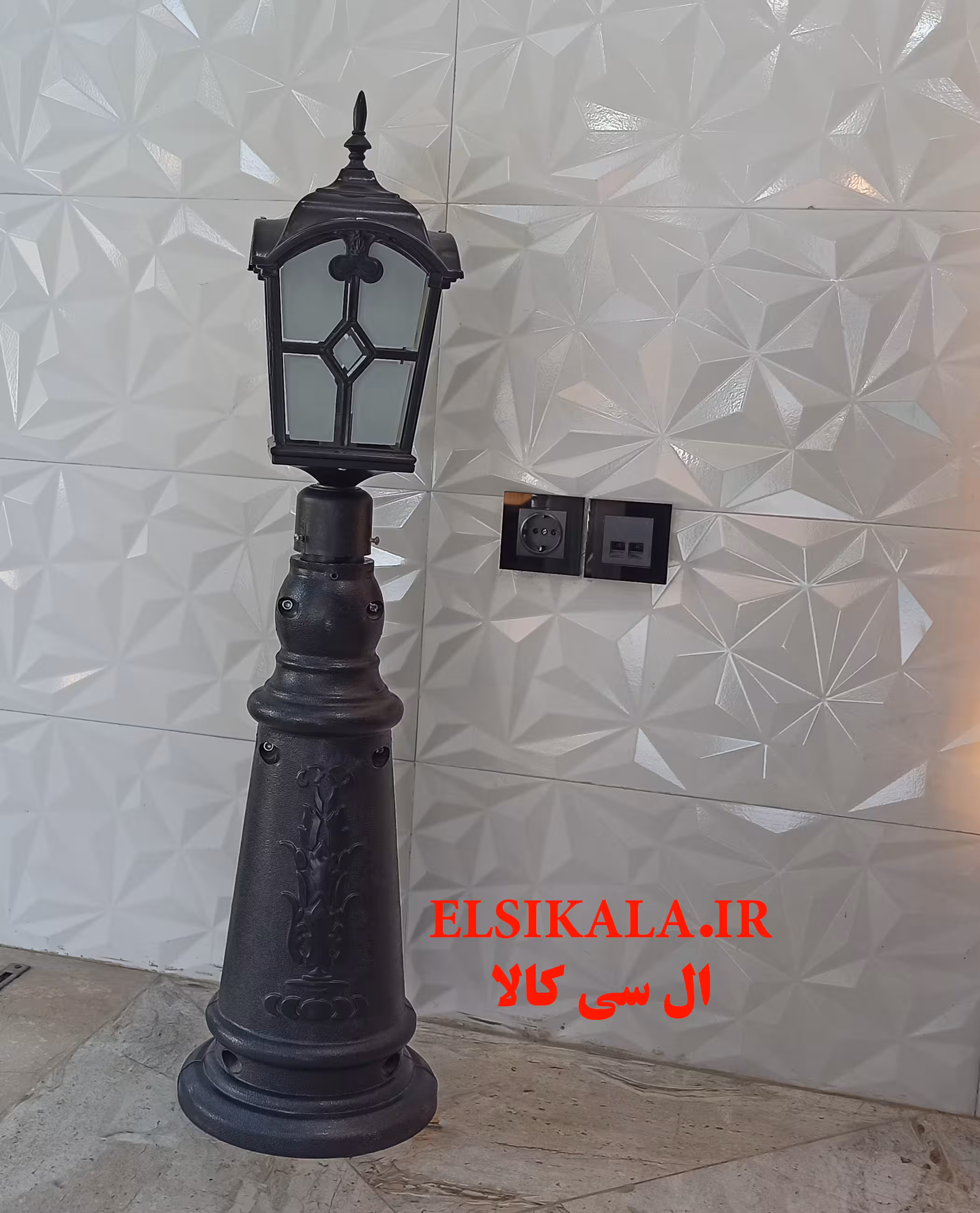 چراغ حیاطی سرلوله مشکی با کاور مدل کلبه