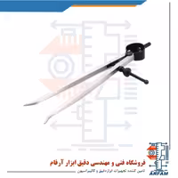 پرگار داخل سنج آسیمتو 250 میلی متر مدل 4-33-606