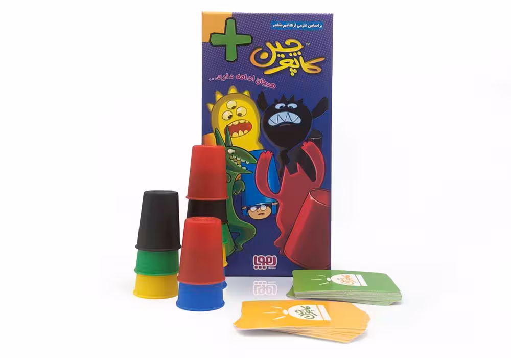 بسته ی بازی کارتی کاپوچین   2 (هیجان ادامه دارد…)،(باجعبه)
