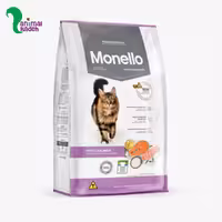غذا خشک گربه بالغ مونلو مخصوص عقیم شده ها طعم سالمون و بوقلمون (فله)