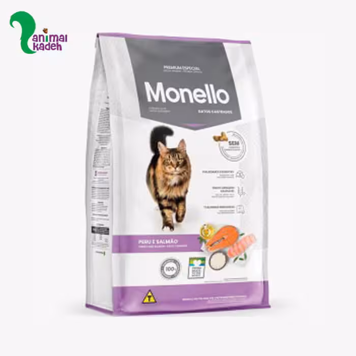 غذا خشک گربه بالغ مونلو مخصوص عقیم شده ها طعم سالمون و بوقلمون (فله)