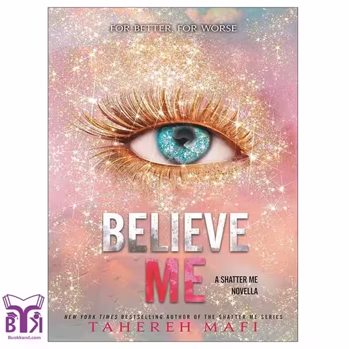 کتاب Believe Me