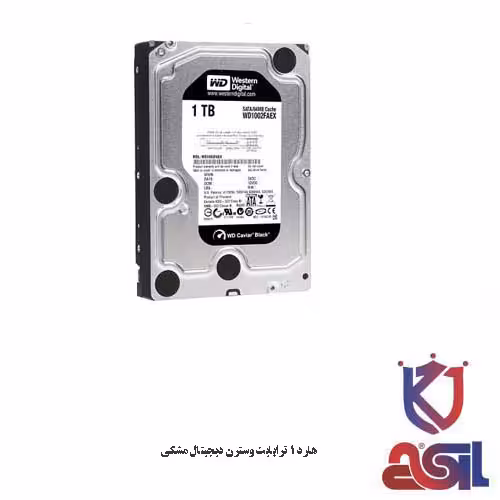 هارد 1 ترابایت وسترن دیجیتال مشکی