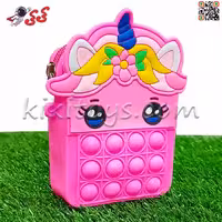 پاپت کیفی مدل اسب تک شاخ اسباب بازی رنگی MSQ9