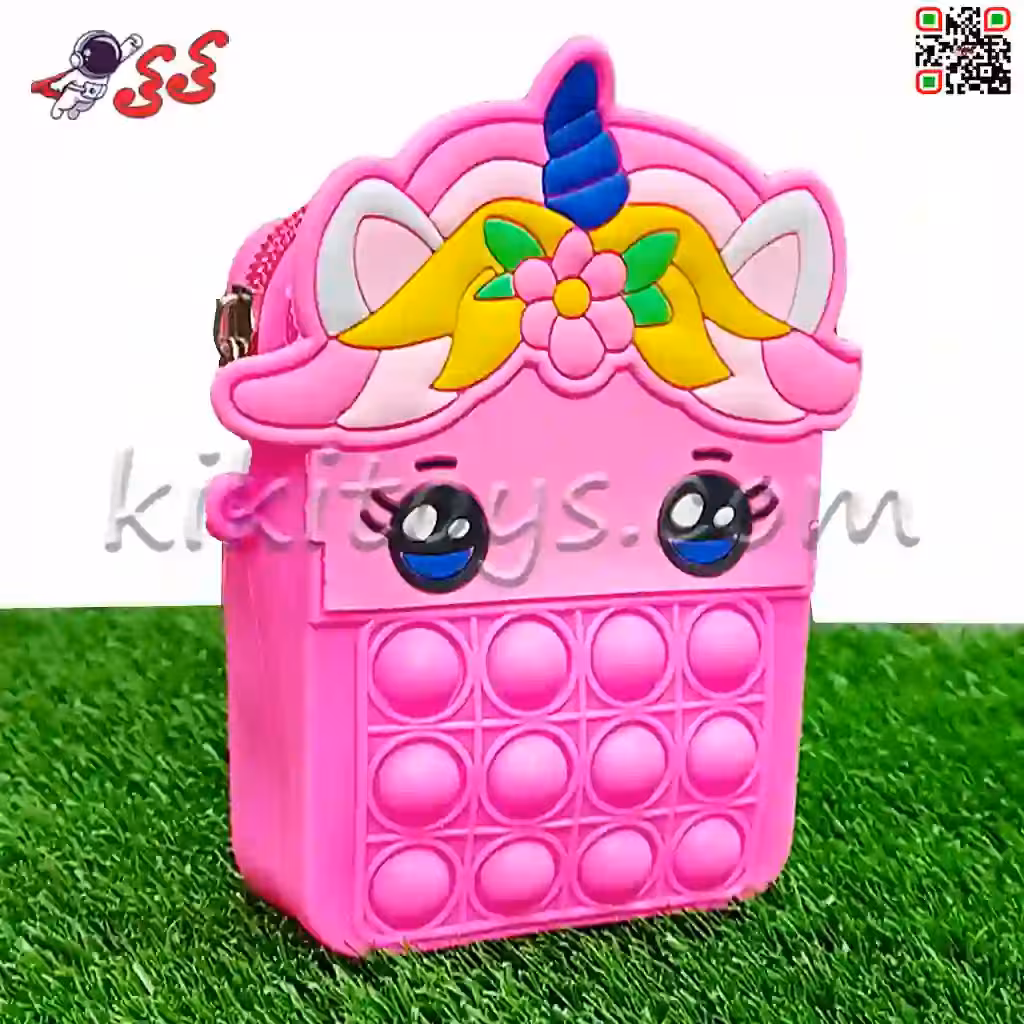 پاپت کیفی مدل اسب تک شاخ اسباب بازی رنگی MSQ9