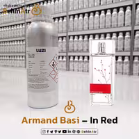 عطر این رد – آرماند باسی