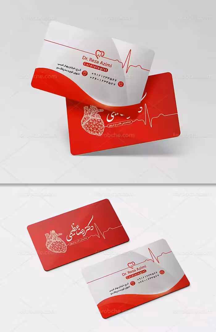 کارت ویزیت دکتر قلب | گرافیک با طعم تربچه
