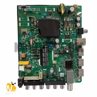 مین پاور  PA-43BA2643