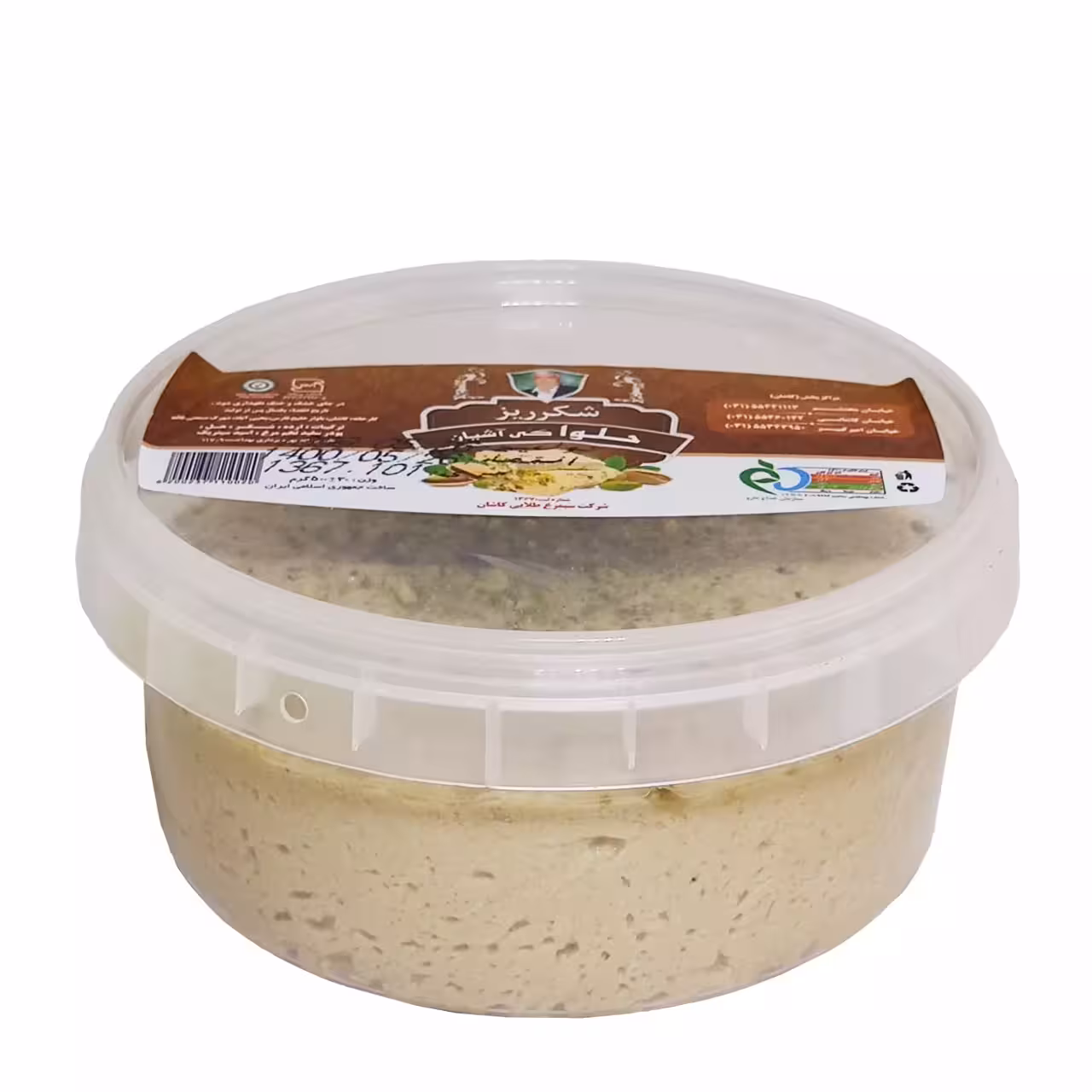 حلوا شکری شکرریز 500 گرمی