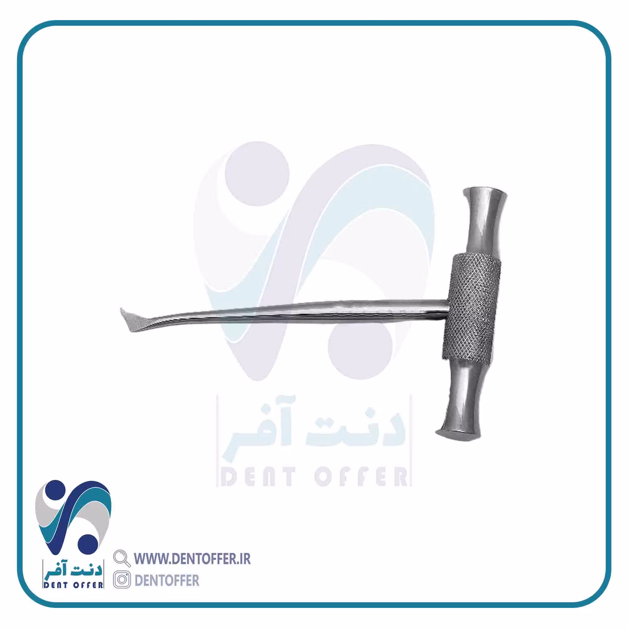 الواتور صلیبی چپ برند جویا