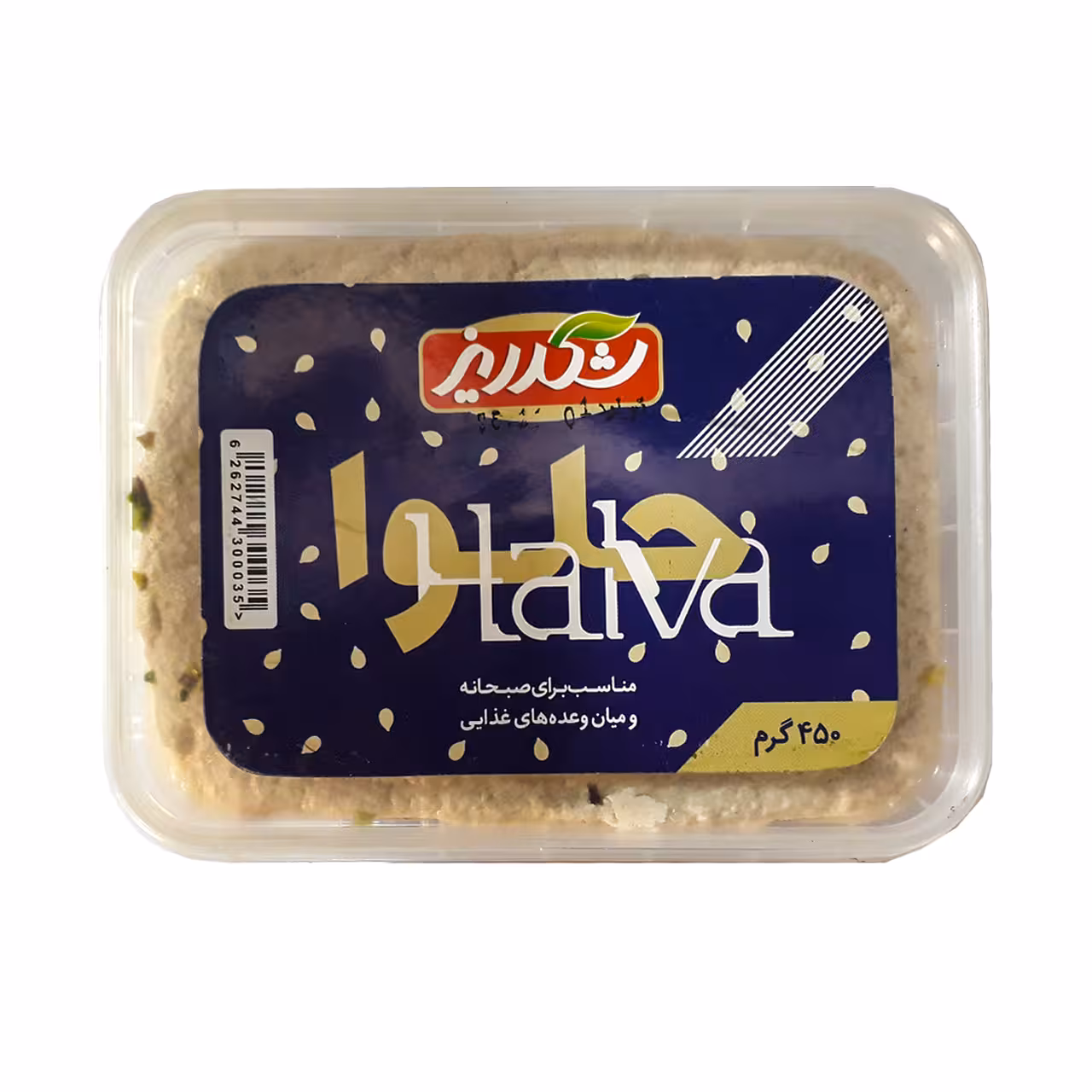 حلوا ارده شکرریز 450 گرمی