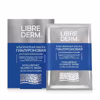 ماسک هیدرو ژلی هیالورینک اسید حجم 15 گرم لیبر درم - libre derm