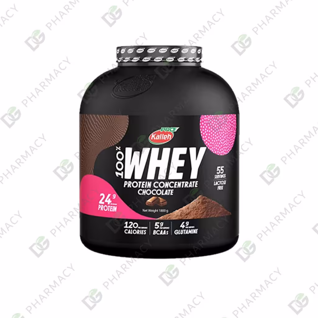 وی پروتئین 100 درصد 1800 گرمی کاله (شکلاتی) دیجی فارماسی