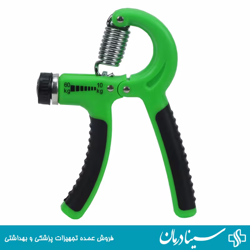 خرید فنر تقویت مچ متغیر هند گریپ 10 تا 60 کیلوگرم hand grip