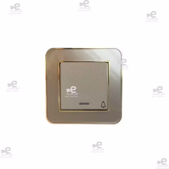 شاسی زنگ ارس طرح متال طلایی بژ | ایران الکتریک