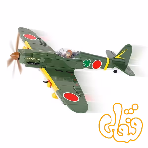 هواپیما کاوازاکی Kawasaki KI-61-I Hien (Tony) 5520