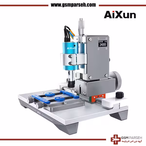 دستگاه CNC JC - دستگاه سی ان سی AIXUN CHIP GRINDER CNC