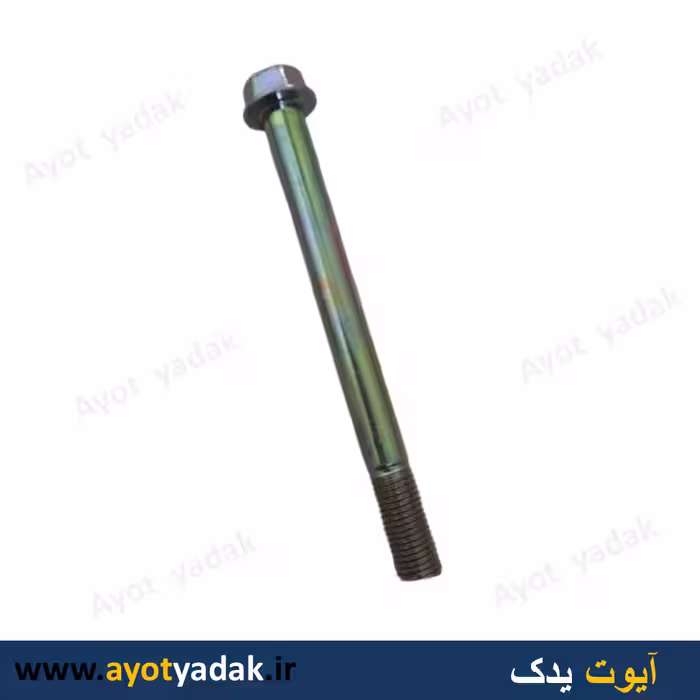 پیچ بلند دینام پراید- ارسال رایگان -گارانتی شش ماه - قیمت عمده