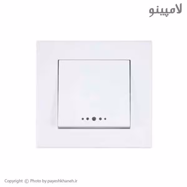 کلید تک پل پارت الکتریک مدل تابش