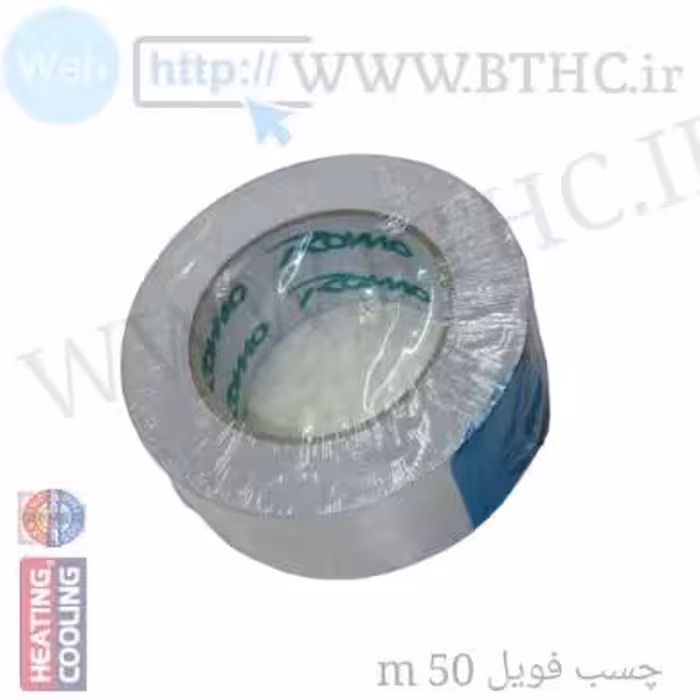 چسب فویلی دودکش(P) 5032