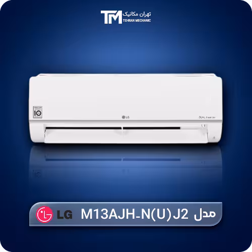 خرید کولر گازی سرد و گرم اینورتر 13000 ال جی مدل M13AJH-N(U) J2   ویژگی ها